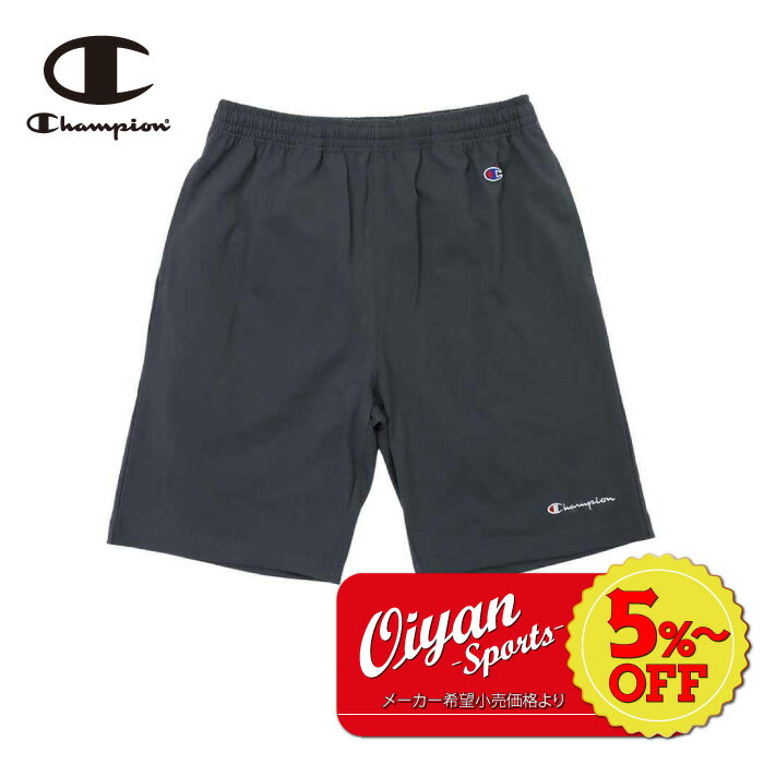 チャンピオン CHAMPION C3-X518 CASUAL WEAR PANTS SHORTS チャコール ショーツ ズボン パンツ ハーフパンツ 半パン 短パン ショートパンツ 短い 綿 コットン ロゴ 刺繍 ゴム 伸縮性 ポケット 大きい サイズ 部活 クラブ 練習着 移動着 学校 スクール