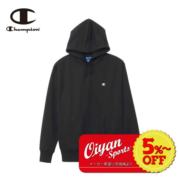 ★5%以上off★チャンピオン CHAMPION C3-XS151 ATHLETIC WEAR HOODED SWEAT SHI HOODED SWEATSHIR ブラック スウェット 上 トップス トレーナー 長袖 袖 胸 ロゴ リラックス ジム トレーニング トレーニングウェア パーカー サッカー バスケ シンプル 黒 黒色