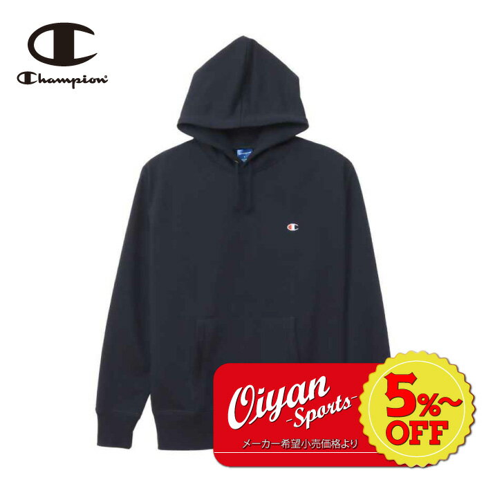 ★5%以上off★チャンピオン CHAMPION C3-XS151 ATHLETIC WEAR HOODED SWEAT SHI HOODED SWEATSHIR ネイビー スウェット 上 トップス トレーナー 長袖 袖 胸 ロゴ リラックス ジム トレーニング トレーニングウェア パーカー サッカー バスケ シンプル 紺 紺色