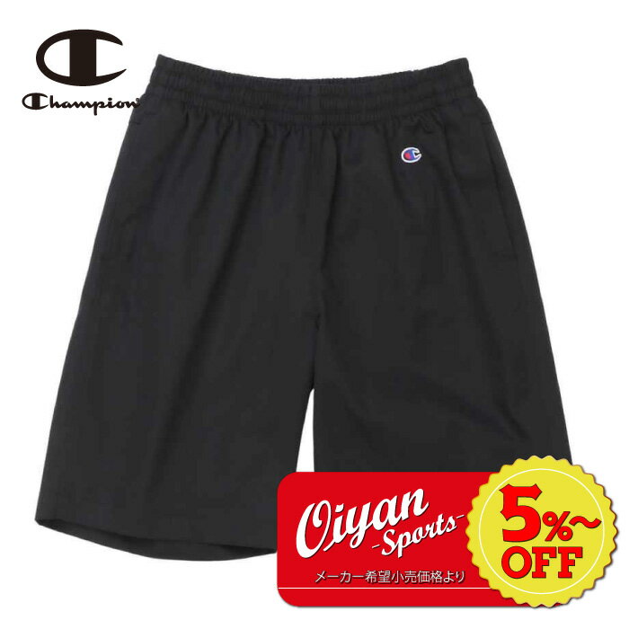 ★5%以上OFF★チャンピオン CHAMPION C3-XS595 ATHLETIC WEAR PANTS CHINO SHORTS ブラック チノパン チノショーツ ハーフパンツ 短パン 半パン パンツ ズボン 半ズボン ワンポイント ポケット 吸汗 速乾 チーム 学校 スクール 部活 クラブ 普段着 ラグビー バスケ