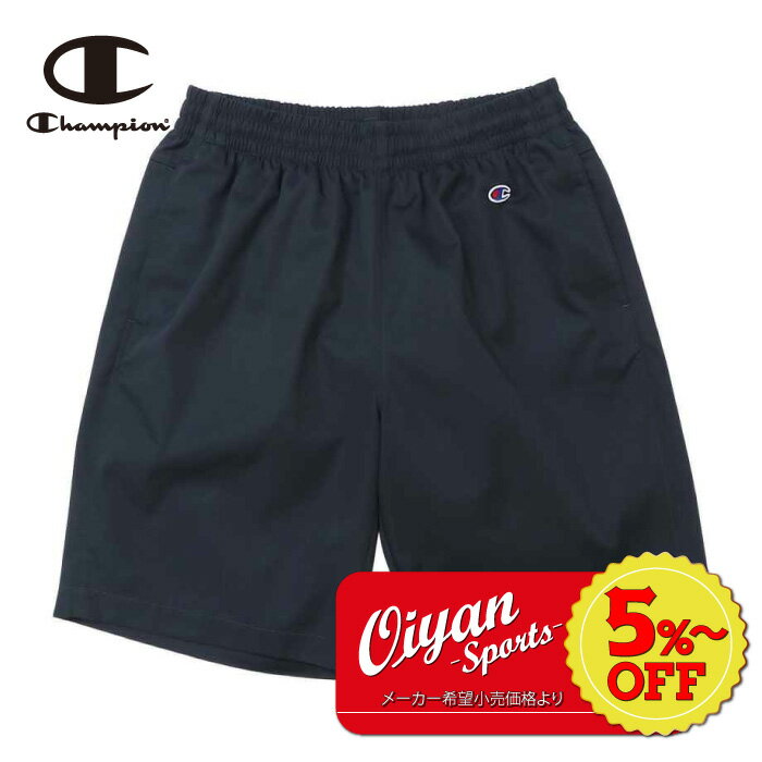 ★5%以上off★チャンピオン CHAMPION C3-XS595 ATHLETIC WEAR PANTS CHINO SHORTS ネイビー チノパン チノショーツ ハーフパンツ 短パン 半パン パンツ ズボン 半ズボン ワンポイント ポケット 吸汗 速乾 チーム 学校 スクール 部活 クラブ 普段着 ラグビー バスケ