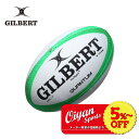 ギルバート GILBERT GB-9142 クオンタム・セブンズ ラグビーボール 5号 練習球 試合球 公式球 認定球 中学 高校 大学 社会人 学校 スクール...