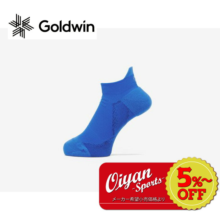 ★5%以上off★ゴールドウィン Goldwin GC23300 C3fit Arch Support Short Socks ブルー(B) ラグビー ラグビーソックス 靴下 ショート 足首 ランニング マラソン 陸上 ラグビー サッカー フットサル サポート 練習 トレーニング 疲労 軽減 足裏 疲れ テーピング機能