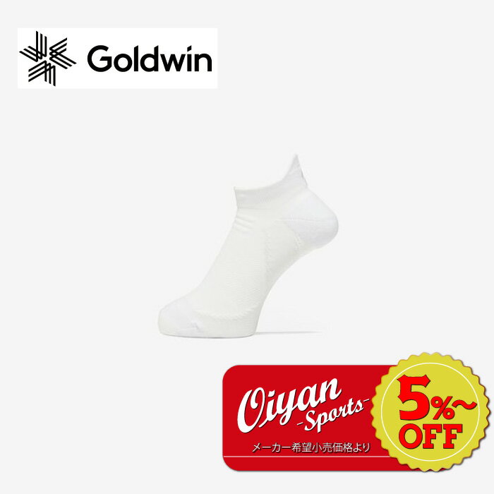 ★5%以上off★あす楽★ゴールドウィン Goldwin GC23300 C3fit Arch Support Short Socks ホワイト(W) 靴下 ショート 足首 ランニング マラソン 陸上 ラグビー サッカー フットサル サポート 練習 トレーニング 疲労 軽減 足裏 疲れ テーピング機能 ソックス