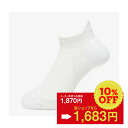 5%ȏoffyS[hEB Goldwin GC23300 C3fit Arch Support Short Socks zCg(W) C V[g  jO }\  Or[ TbJ[ tbgT T|[g K g[jO J y   e[sO@\ \bNX