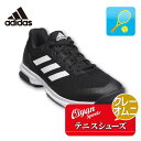 24ss アディダス ADIDAS GZ4769 41 GAMECOURT2OC テニス シューズ テニスシューズ オムニコート 軽量 人工芝 シューレースクロ...