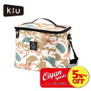 ★5 以上off★あす楽★キウ KiU アウトドア ライトキャンプ SOFT COOLER BAG 15L K243-260-R ブラッシュカモフ 鞄 カバン かばん バック バッグ クーラー 保冷バッグ 保冷バック 防水 撥水 コンパクト 折り畳み 折りたためる 雨 おしゃれ かわいい 柄 無地 シンプル