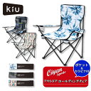 キウ KiU アウトドア ライトキャンプ OUTDOOR FOLDING CHAIR K270 折りたたみイス 折りたたみ 椅子 キャンプ フェス 応援 観戦 ...