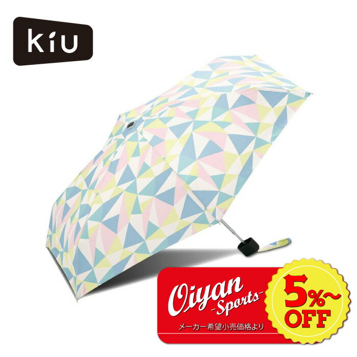 キウ ★5%以上off★あす楽★キウ KiU 傘 タイニー TINY UMBRELLA K31-125 アングル 折りたたみ傘 コンパクト 雨傘 日傘 雨具 応援 観戦 手のひらサイズ トラベル 旅行 メンズ レディース ミニ 晴雨兼用 UVカット 紫外線対策 撥水 防水 可愛い おしゃれ 傘 レイングッズ