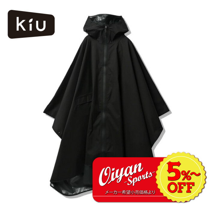 ★5%以上off★あす楽★キウ KiU ウェア ポンチョ KiU RAIN PONCHO-Daily K319-900 ブラック 袖付きポンチョ レインコート カッパ 応援 観戦 レジャー キャンプ お出かけ アウトドア 野外 レインウェア 撥水 フェス ハイネック フード フルジップ ポケット 収納袋