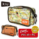 キウ KiU ポーチ PVC POUCH Large K339-176 ビーチ 鞄 カバン かばん バック バッグ 防水 撥水 おしゃれ かわいい スポーツ観戦...