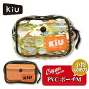 キウ KiU ポーチ PVC POUCH Medium K340 鞄 カバン かばん バック バッグ 防水 撥水 おしゃれ かわいい スポーツ観戦 旅行 ジム ...