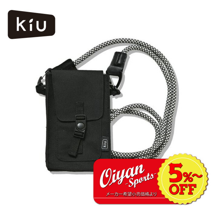 ★5 以上off★あす楽★キウ KiU ポーチ WR PHONE POUCH K350-900 ブラック 鞄 カバン かばん バック バッグ 防水 撥水 雨 レインバッグ レインバック かわいい 屋外 野外 フェス アウトドア スポーツ観戦 スマホケース スマホ 小物入れ ショルダー 無地 シンプル