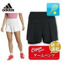 25q1 アディダス ADIDAS KVG91 51 WTENNISMATCHショーツ ショートパンツ ショーツ テニスショーツ 短パン ボトムス テニス ゲー...