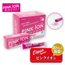 25ss ピンクイオン PINKION PK110 PINKION 7包入 スポーツドリンク 水分補給 スティックタイプ 粉末 ミネラル テニス スポーツ ゴル...