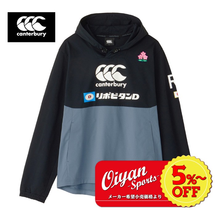 ★5%以上off★ 24ss カンタベリー CANTERBURY R74063JP JAPAN R＋ DUAL HOODY ラグビー ピステ ピストレ フーディー フード アウター 長そで 長袖 ユニセックス 日本代表 ジャパン ストレッチ 伸縮 耐久 撥水 通勤 通学 移動 練習 トレーニング 移動着 普段着 練習着 部活