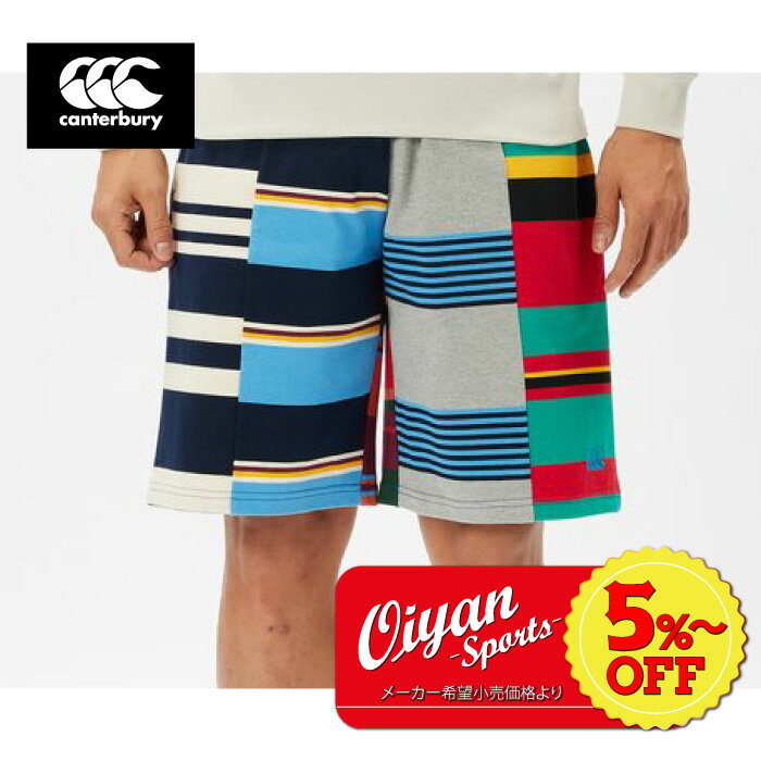 メール便対応 カンタベリー RUGBY SHORTS FIT RG23722B-BK メンズ