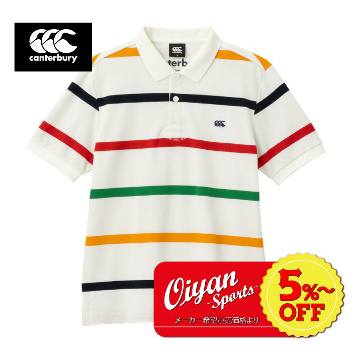 40%offyiJ^x[ CANTERBURY RA33038 S/S RUGGERPOLO ItzCg (11) Or[ Or[W[W K[Vc TVc |Vc   2{^ X|[c JWA EFA K[| {[_[ Y EFA Z[