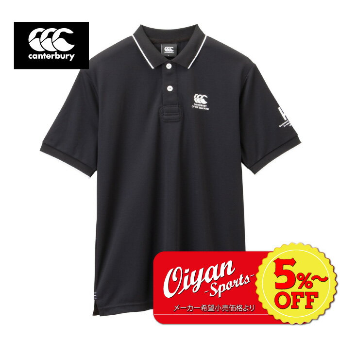 40%offyiJ^x[ CANTERBURY RA33039 S/S FLEXCOOLCONTR ubN (19) Or[ W[W Or[W[W K[Vc TVc |Vc z  hC R hL  jIC  y JWA K g[jO Z[