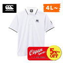 40%offyiJ^x[ CANTERBURY RA33039B S/S FLEXCOOLCONTR zCg (10) Or[ W[W Or[W[W K[Vc TVc |Vc z  hC R hL  jIC y JWA 傫 rbO TCY Z[