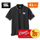 ʏ퉿iI40%OFFyiJ^x[ CANTERBURY RA33062B S/S FLEXCOOLCONTR ubN (19) Or[ Or[W[W K[Vc TVc |Vc z  hC X|[c JWA UV OJbg K[| 傫 rbO TCY Z[