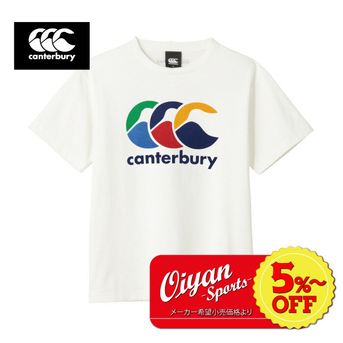 ★5%以上off★あす楽★カンタベリー CANTERBURY RA33080 S/S T-SHIRT ホワイト(11) ラグビー ラガーシャツ Tシャツ UV UVケア 紫外線カット ビッグロゴ 半袖 半そで ティーシャツ メンズ ユニセックス 練習着 部活 クラブ 可愛い チーム お揃い トレーニング