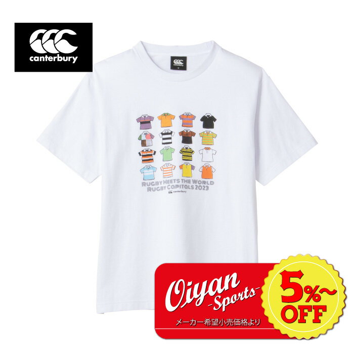 ★5%以上off★あす楽★カンタベリー CANTERBURY RA33090 S/ST-SHIRT ホワイト(10) 半袖 半そで Tシャツ ティーシャツ シャツ コットン かわいい おしゃれ プリント カジュアル 通勤 通学 練習 練習着 移動 移動着 部活 部活動 クラブ チーム 学校 スクール ラグビー