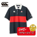 カンタベリー CANTERBURY RA33771 JAPAN S/S RUGBY JERSEY ネイビー (29) グッズ ラグビー 日本代表 公式 2023...
