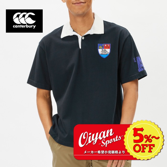 ★5%以上off★ 24ss カンタベリー CANTERBURY RA34104 S／S RUGGER SHIRT カンタベリー CANTERBURY ラグビー シャツ ラグシャツ ラガーシャツ 半そで 半袖 ユニセックス 丈夫 耐久 移動 練習 移動着 練習着 トレーニング 合宿 遠征 部活 クラブ サークル スクール