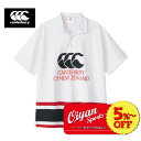 ★5 以上off★あす楽★ 24ss カンタベリー CANTERBURY RA34106 S/S SPECTATOR RUGBY JERSEY ラグビー トレーニング 練習 練習着 移動 移動着 遠征 ジャージ ラグビージャージ ラグジャー ラガーシャツ 普段着 ユニセックス 半袖 半そで