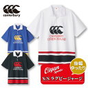 24ss カンタベリー CANTERBURY RA34106 S/S SPECTATOR RUGBY JERSEY ラグビー トレーニング 練習 練習着 移動 ...