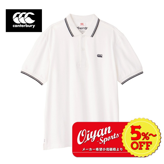 ナイキ ベンチコート レディース ★5%以上off★ 24ss カンタベリー CANTERBURY RA34108 S／S RUGGER POLO カンタベリー CANTERBURY ラグビー シャツ ポロ ポロシャツ 半そで 半袖 ユニセックス 丈夫 耐久 移動 練習 移動着 練習着 トレーニング アグリー 合宿 遠征 部活 クラブ サークル スクール