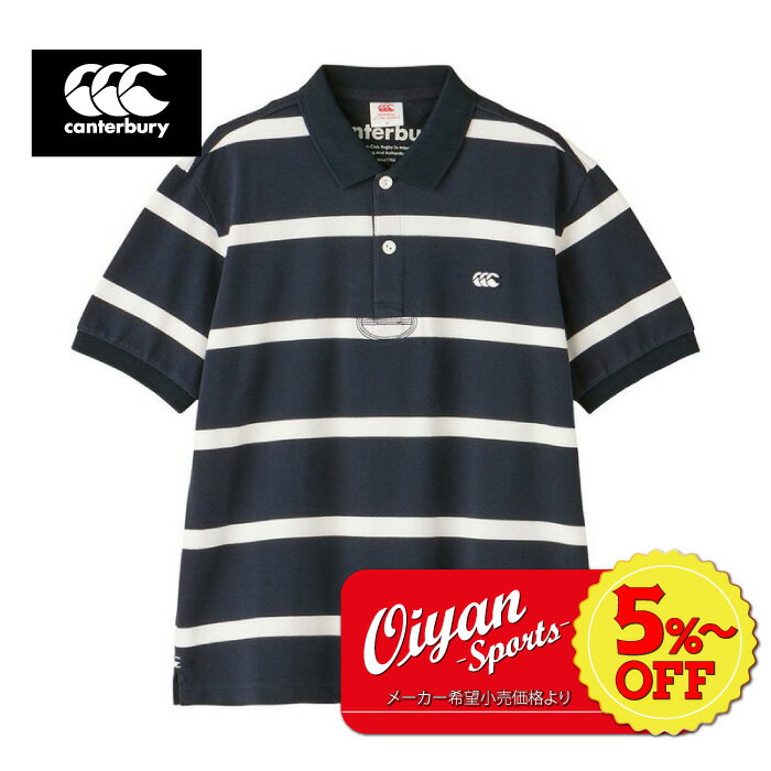 コールマン ショルダーバッグ メンズ ★5%以上off★あす楽★ 24ss カンタベリー CANTERBURY RA34109 S/S RUGGER POLO ラグビー トレーニング 移動 移動着 遠征 合宿 ポロ ポロシャツ ラガーポロ 普段着 通勤 通学 クラブ 部活 ユニセックス 半袖 半そで