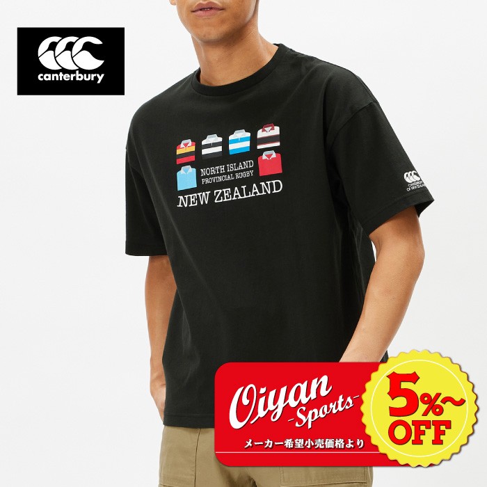 ナイキ ベンチコート レディース ★5%以上off★ 24ss カンタベリー CANTERBURY RA34147 S／S T－SHIRT カンタベリー CANTERBURY ラグビー シャツ ティーシャツ Tシャツ 半そで 半袖 ユニセックス 丈夫 耐久 移動 練習 移動着 練習着 トレーニング 合宿 遠征 部活 クラブ サークル スクール