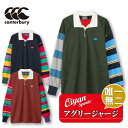 ★特価★24fw カンタベリー CANTERBURY RA424607 LIGHT UGLY JERSEY 長袖 長そで ジャージ ラグビージャージ シャツ ラ...