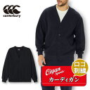 25ss カンタベリー CANTERBURY RA425107 ラグビージャージカーディガン セーター カーディガン ジャージ ユニセックス