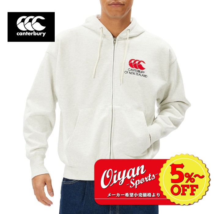 ナイキ ベンチコート レディース ★5%以上off★ 24ss カンタベリー CANTERBURY RA43555 HEAVY SWEAT ZIP HOODY カンタベリー CANTERBURY ラグビー スウェット トレーナー フード フーディー パーカー フルジップ 長そで 長袖 ユニセックス トレーニング 移動着 普段着 練習着 丈夫 耐久 部活 クラブ 合宿