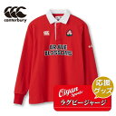 カンタベリー CANTERBURY RA43773 JAPAN L/S RUGBY J レッド(65) グッズ ラグビー 日本代表 公式 2023 フランス 応...