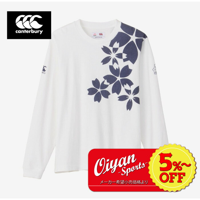 ★5%以上off★あす楽★カンタベリー CANTERBURY RA43780 JAPAN L/S SPECTATOR TEE ホワイト(10) グッズ ラグビー 日本代表 公式 2023 フランス 応援 記念 赤白 桜 ブレイブブロッサム ブレイブブロッサムズ ブロッサムジャパン 長袖 長そで Tシャツ ティーシャツ