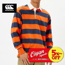 アンダーアーマー ベンチコート レディース ★5%以上off★ 24ss カンタベリー CANTERBURY RA44133 2．5INCH STRIPE RUGBY JERSEY トップス ジャージ ラグビージャージ ラグジャー ラガーシャツ 長そで 長袖 ユニセックス 普段着 移動着 練習着 通勤 通学 練習 トレーニング 遠征 合宿 クラブ 部活 サークル スクール