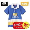 アンダーアーマー ベンチコート レディース ★5%以上off★ 24ss カンタベリー CANTERBURY RAJ34359 KIDS S／S SPECTATOR RUGBY JERSEY カンタベリー CANTERBURY ラグビー ジャージ ラグビージャージ ラグジャー 半そで 半袖 キッズ ジュニア 丈夫 耐久 移動 練習 移動着 練習着 トレーニング 合宿 遠征 スクール