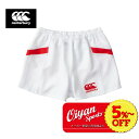 ★5%以上off★カンタベリー CANTERBURY RG21015 JAPAN RUGBY SHORTS ホワイト (10) 短パン 半パン パンツ ショーツ ゲームパンツ ズボン 半ズボン ラグビー観戦 応援 観戦 日本代表 赤白 2023 フランス ワールドカップ ジャパン 耐久 軽量 速乾 ストレッチ ポケット