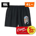 アンダーアーマー ベンチコート レディース ★5%以上off★あす楽★ 24ss カンタベリー CANTERBURY RG24012B UGLY TACTIC SHORTS ラグビー トレーニング 練習 練習着 移動 移動着 遠征 合宿 パンツ ショートパンツ ハーフパンツ 短パン 撥水 利便性 雨