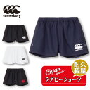 ★25ss カンタベリー CANTERBURY RG24511 RUGBY SHORTS(STAND ゲームパンツ ショートパンツ 短パン 半パン 半ズボン 耐...