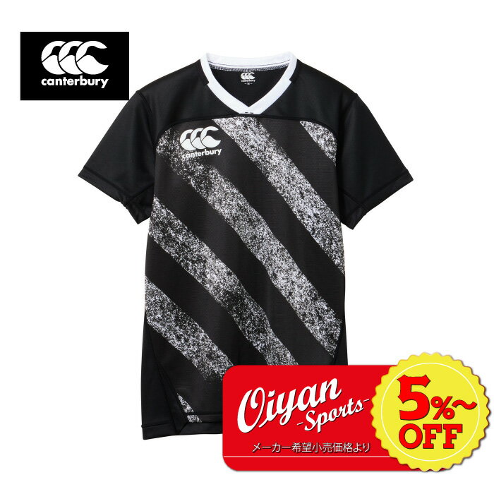 ★5%以上off★あす楽★カンタベリー CANTERBURY RG33202 PRACTICEJERSEY ブラック(19) ラグビー ラグビージャージ ゲームジャージ Tシャツ 耐久性 ストレッチ 防菌 防臭 汗 ニオイ 高機能 練習着 ティーシャツ 半袖 半そで レギュラートレーニング プラシャツ