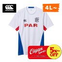 5%ȏoffyJ^x[ CANTERBURY RG33203B PRACTICETEE(SEMI-FIT) zCg(10) Or[ W[W Or[W[W TVc  Vc ՔM R hL hC  jIC ׂ y K h  Nu rbO 傫 TCY vVc