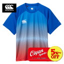 ★5 以上off★あす楽★カンタベリー CANTERBURY RG33204 TRAINING TEE ロイヤルブルー(25) 半袖 半そで Tシャツ ティーシャツ トレーニング 軽量 吸汗 速乾 プラクティスシャツ プラシャツ シャツ 練習着 部活 クラブ サークル スクール 再帰反射 反射 ジム ウェア