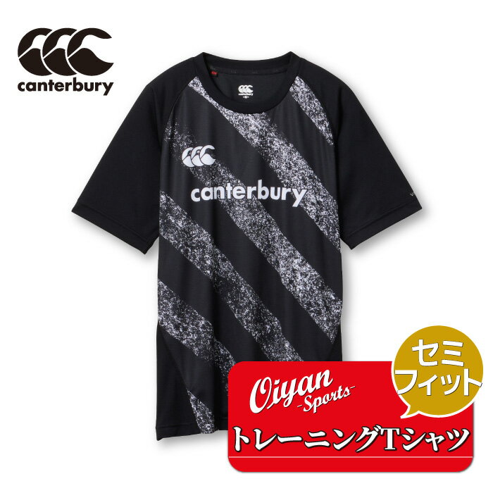 カンタベリー CANTERBURY RG33205 TRAINING TEE(SEMI-FIT) ブラック(19) ラグビー ラグビー ジャージ ラガーシャツ ...