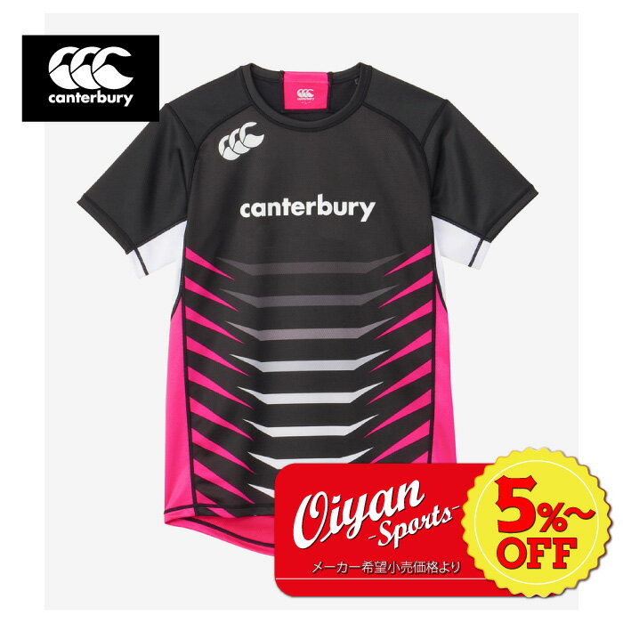 ★5%以上off★あす楽★カンタベリー CANTERBURY RG33713 PRACTICE JERSEY ブラック(19) ラグビー ラグビージャージ ゲームジャージ ラガーシャツ Tシャツ 耐久性 ストレッチ 防菌 防臭 汗 ニオイ 高機能 練習着 ティーシャツ 半袖 半そで トレーニング プラシャツ