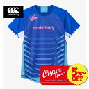 5%ȏoffyJ^x[ CANTERBURY RG33713 PRACTICE JERSEY u[(25) Or[ Or[W[W Q[W[W K[Vc TVc ϋv Xgb` h hL  jIC @\ K eB[Vc   g[jO vVc